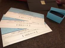 Xmasプレゼントにギフトカード☆彡