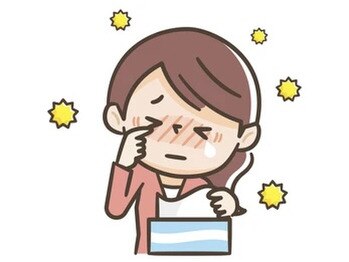 花粉症スッキリ