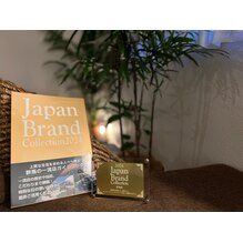 一流店として掲載されました☆